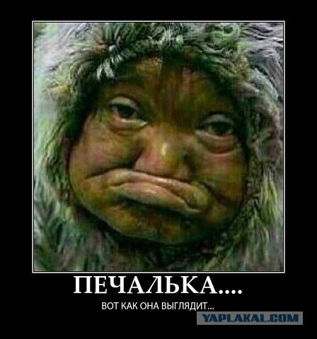 Демотиваторы вторника