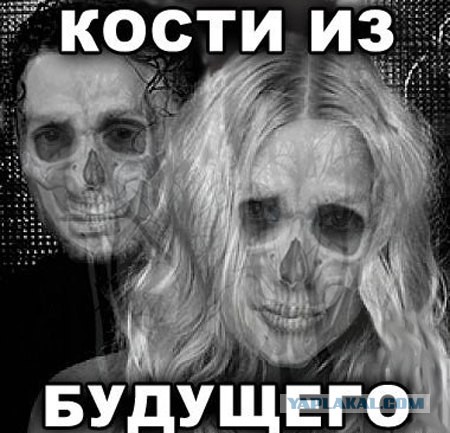 Тлен