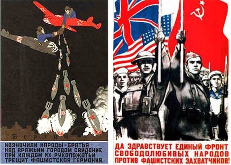 СССР под руководством И.В Сталина - результаты