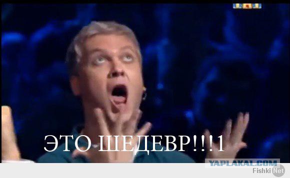 Скоро клад найдёт