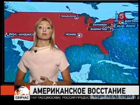 Армянский майдан
