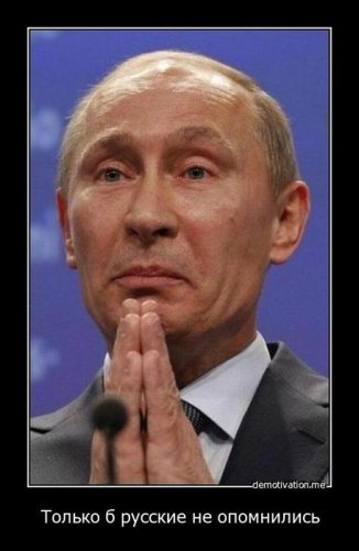 Митинг 10 декабря