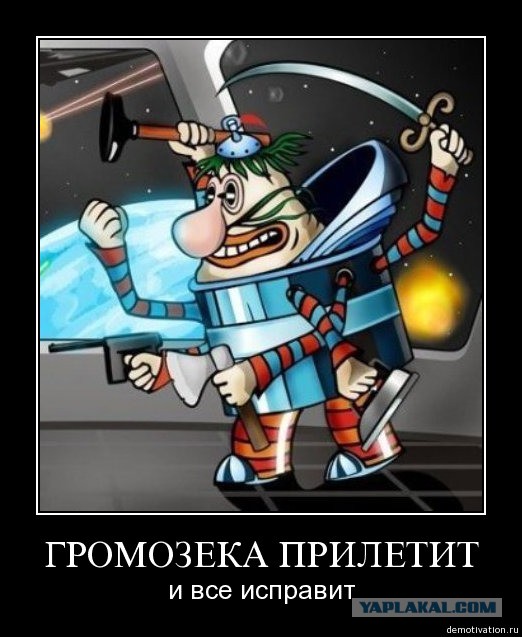 20 самых злых роботов мирового кино
