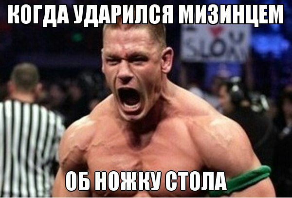 Картинки из интернета