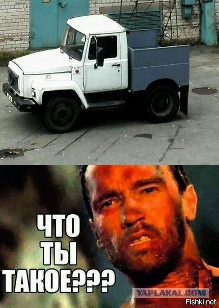 Новый пикап марки «ГАЗ».