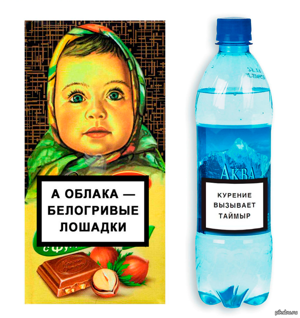 Вещи, которые мы используем не по предназначению