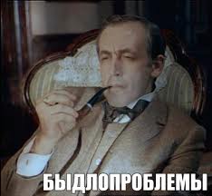 Я свободна, но мужчина должен платить