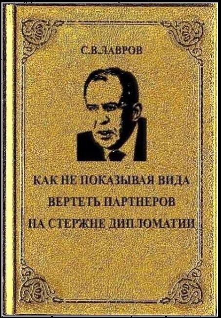 Русский медведь или Россия в Сирии