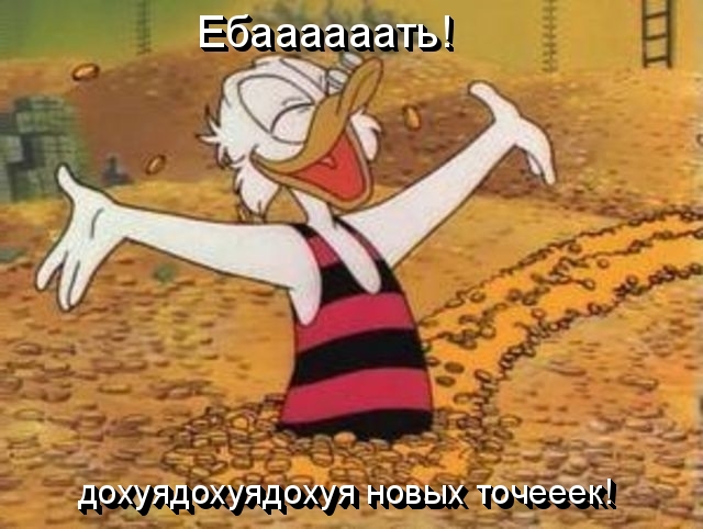 Аналитика на СтопХам и Лев-Против