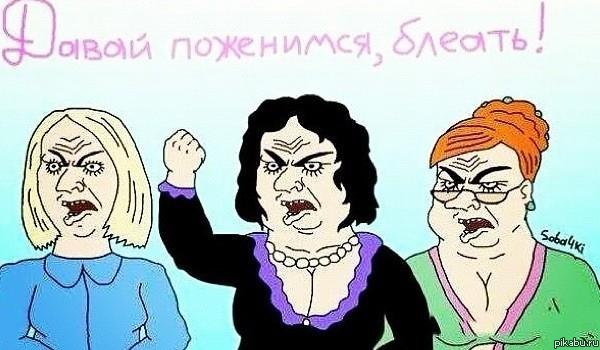 Ищем жениха для Лаванды