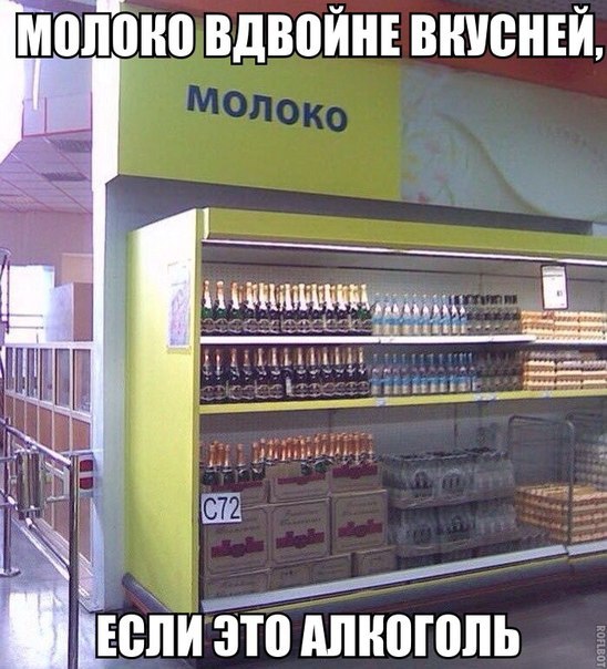 Картинки, надписи
