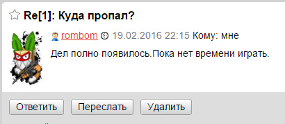 Wargaming 32