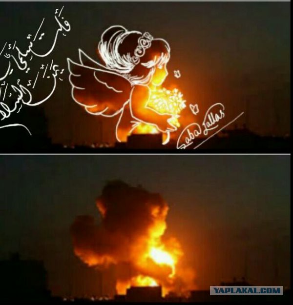 САА уничтожают врагов птур'ами