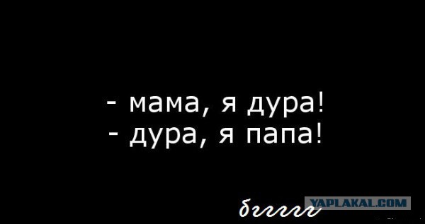 Абсурдный юмор ч.15
