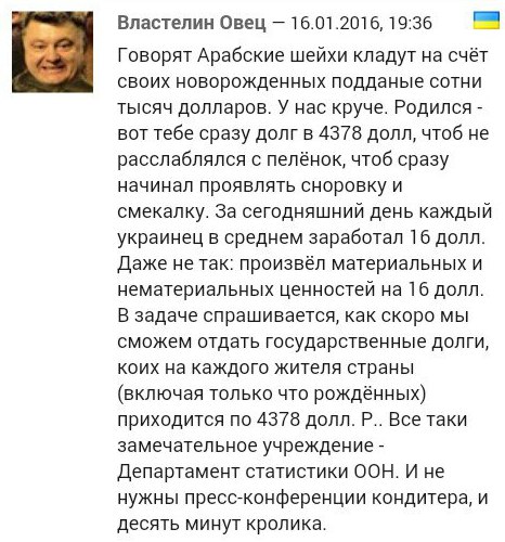 Жители Крыма рассказали о жизни после воссоединения с Россией