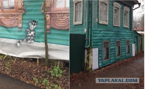 Потемкинские березки