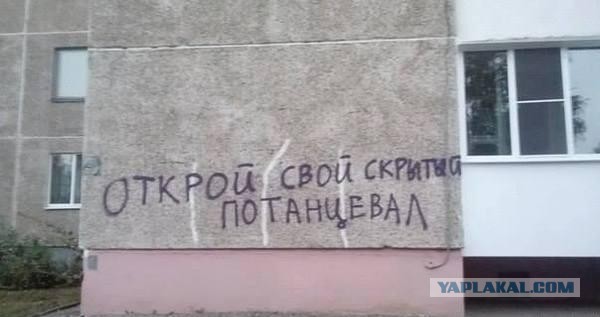 Подборка картинок