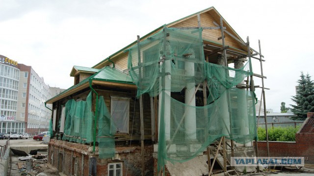 Культурный слой