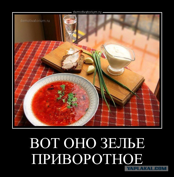 Муж изменяет – отравить его, гада?