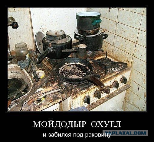 Подборка смешных картинок