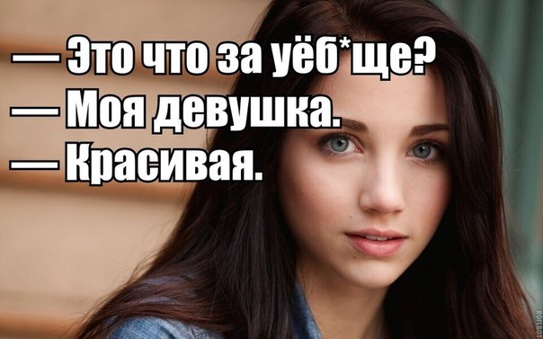 Подборка интересных и веселых картинок