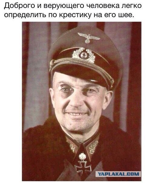 Абсурдный юмор ч.26