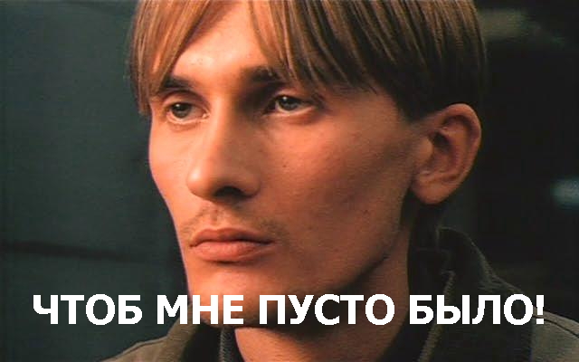 Жесты, которые используют все русские