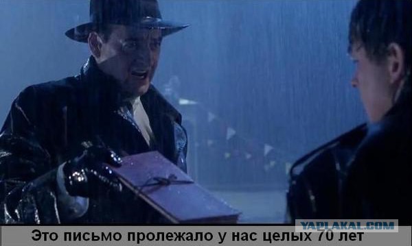 17 снимков о работе великой и ужасной «Почты России»