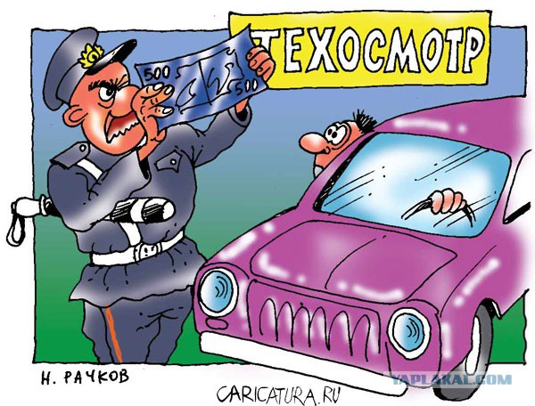 Карикатуры всякие-разные