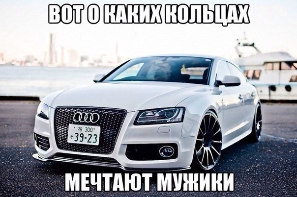 Картинки и гифки, глаза порадовать