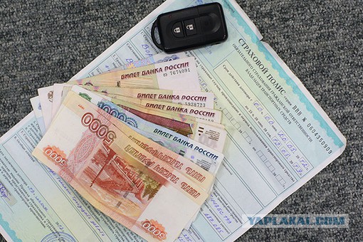 Сотрудник страховой компании выплатит 50 тысяч рублей за навязывание услуг