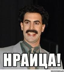 Сильные люди....Киану Ривз