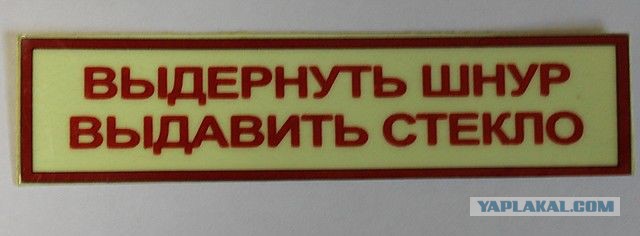 Вот такое должно быть "все включено"!