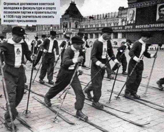 Начерпано