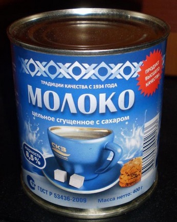 Сгущенка - что выгодно продавать бурду?