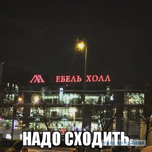 Картинки, весело, чернуха, не везде.