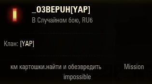 Wargaming 43