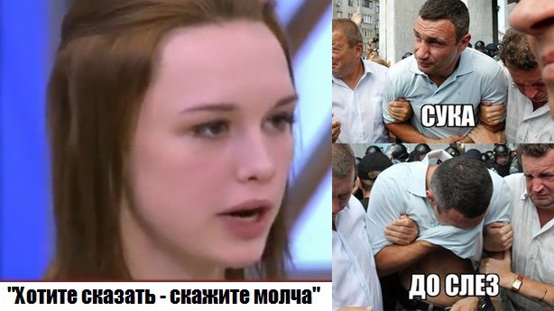 Диана Шурыгина вновь появится на Первом канале в шоу Малахова