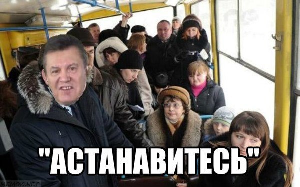 Картинки из мусорной корзинки 2