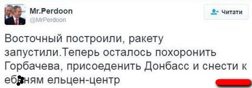 Смешные комментарии из социальных сетей 14.04.2017