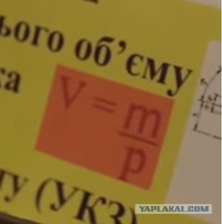 Новая броня для укротанков