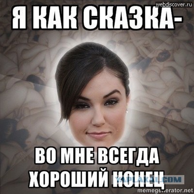 Саша Серова с легкостью проникает на любой режимный объект