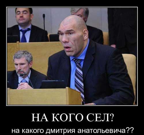 Семейное счастье супругов Валуевых