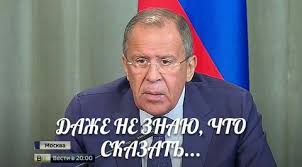 Задержан российский военный отряд