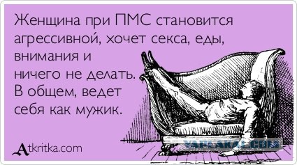 Старые добрые баяны, на случай если кто то стал забывать
