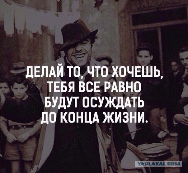 Всяко-разно в последний день лета.