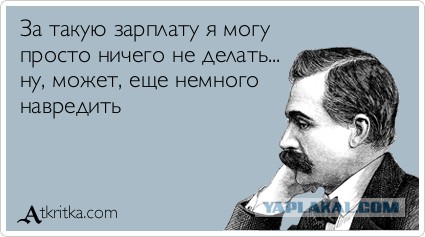 Что не берут почтальоны из китайских посылок?