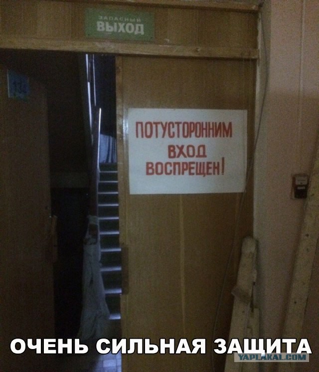 Всякое из тырнэта