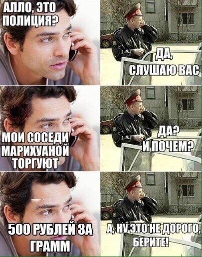 Приколы в стиле "регресс"