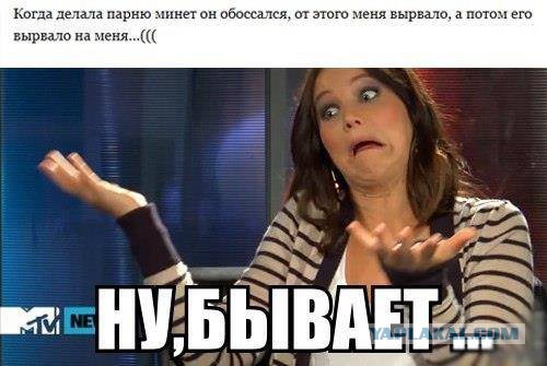 Давно мы не мизантропизировали...